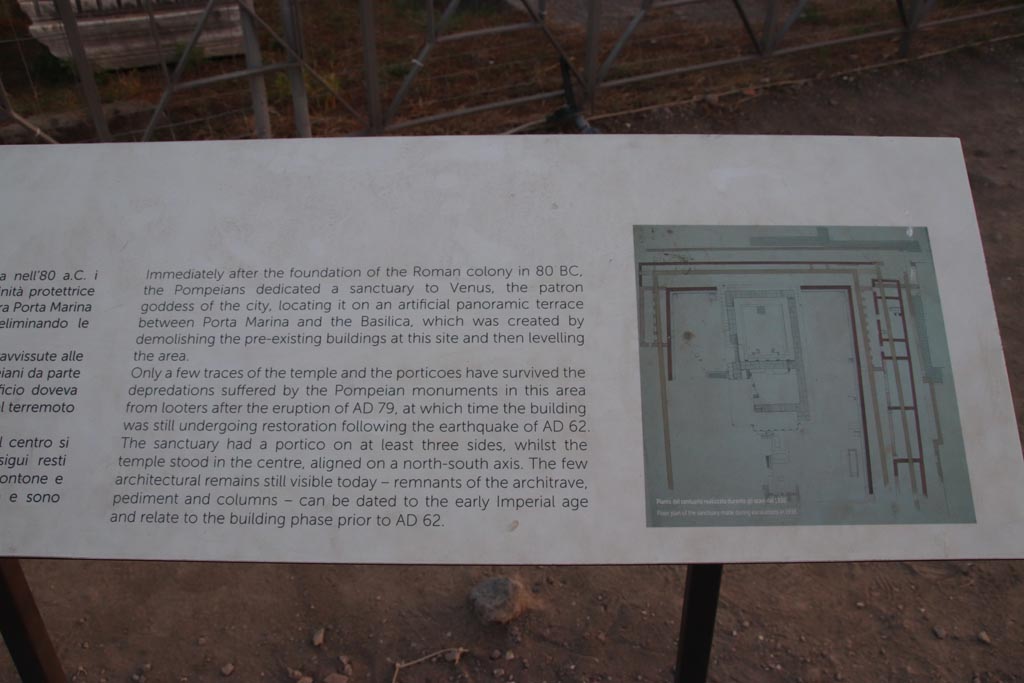 VIII.1.3 Pompeii. October 2023. Description card. Photo courtesy of Klaus Heese.